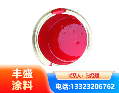 克拉玛依水性沥青漆