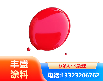 克拉玛依水性丙烯酸聚氨酯漆