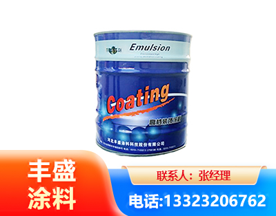 克拉玛依水性聚氨酯漆