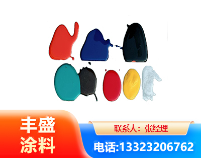 克拉玛依水性医疗器械专用漆