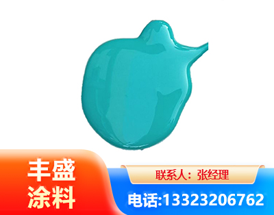克拉玛依水性高氯化聚乙烯漆