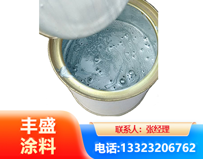 克拉玛依水性环氧树脂漆