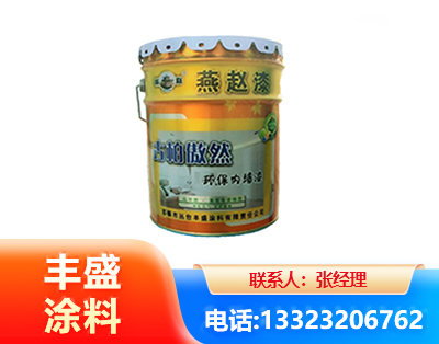 克拉玛依水性防锈漆