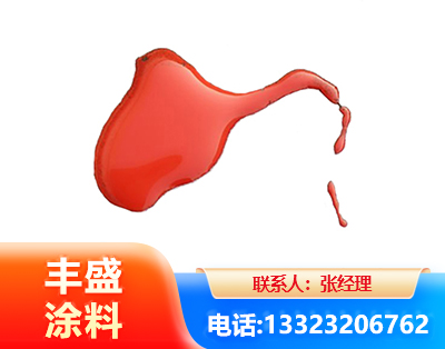克拉玛依水性有机硅耐高温漆